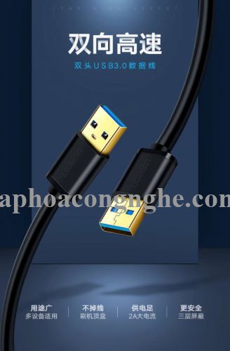 Ugreen 30150 0.5M màu Đen Cáp 2 đầu USB 3.0 dương dáng dẹt cao cấp US128 30030150